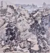 《千岩寒烟图》