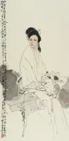 李清照  138×69cm  1994
