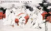 竹林七贤图240cm×120cm 1987
