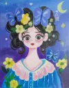 永远美好