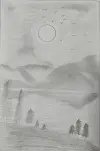 远山月影