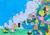 奔赴花海