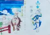 璀璨生命