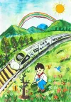 彩虹相伴·我们一起乘坐吉祥号列车向CR出发