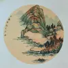 溪山幽居