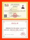 朱广琦成果（一）