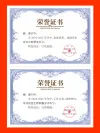 谢泉成果（二）