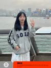黄彩虹