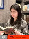 曹梓敏