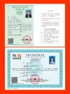 王希雅成果（一）