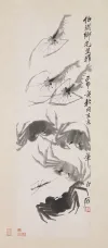 近现代_齐白石_虾蟹图