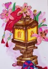 钱鸿承《花灯》