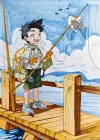 徐铭杰   《钓鱼男孩》