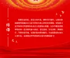 结语
