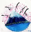 《富士山》