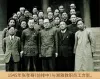 图72:1945年张孝骞（前排中）与湘雅教职员工合影。