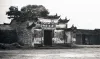 1932年10月，中国工农红军军医学校改名为中国工农红军卫生学校。图为学校在瑞金朱坊村办学旧址。