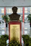 于维汉院士像。