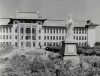 1955年12月12日建成的原李时珍像。