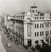 1958年8月1日，道外靖宇头道街
附属第二医院门诊部。