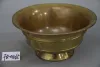 “大明永乐年施”铜鎏金供水碗