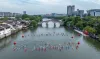 铜质收藏 《龙舟竞渡》周宇_中国
DRAGON-BOAT RACE_YU ZHOU_China_“名城名湖名山”组