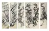 墨梅六条屏