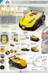 《乐割赛车-MOWFUN-智能视觉割草机器人》-展板1