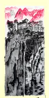 《朱砂青山水墨诗》