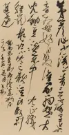 《辛弃疾·清平乐·村居》作者：何长刚   