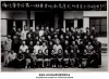 1955年 张志礼从西北医学院毕业