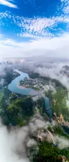 南盘江三江口