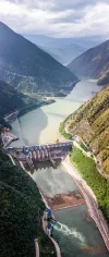 澜沧江功果桥水电站（功果桥镇）