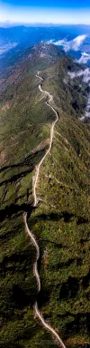 澜沧江右岸刀背公路（苗尾乡）