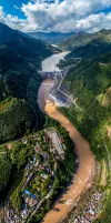 李仙江居浦渡水电站