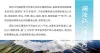 澜沧江（湄公河）水系