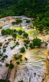 白水台（香格里拉）