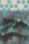 《彩墨意象》