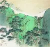 《松风连山》