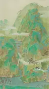 《青山深处有人家》