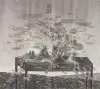 《大云水之留别时》