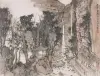 《五峰青院》