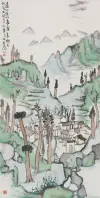 《远山云裹雾裹树上的花又开了》