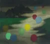 《飘》