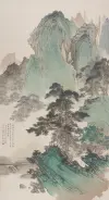 《松下清溪图》