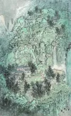 《幸福家园》