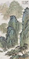 《溪山烟霞》