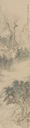 《深山古木平》