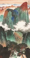 《华夏一椪天地间》