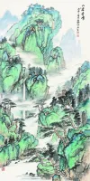《山居青嶂》